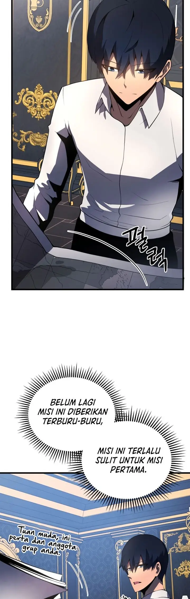image-komik-swordmasters-youngest-son-chapter-15-50/57