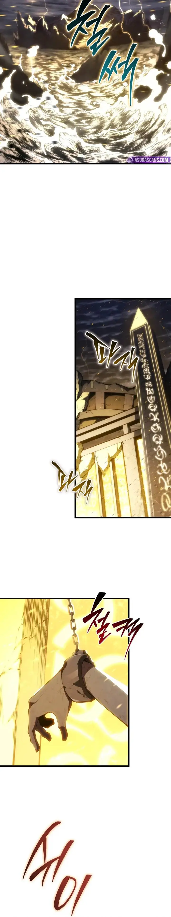 image-komik-swordmasters-youngest-son-chapter-152-31/36