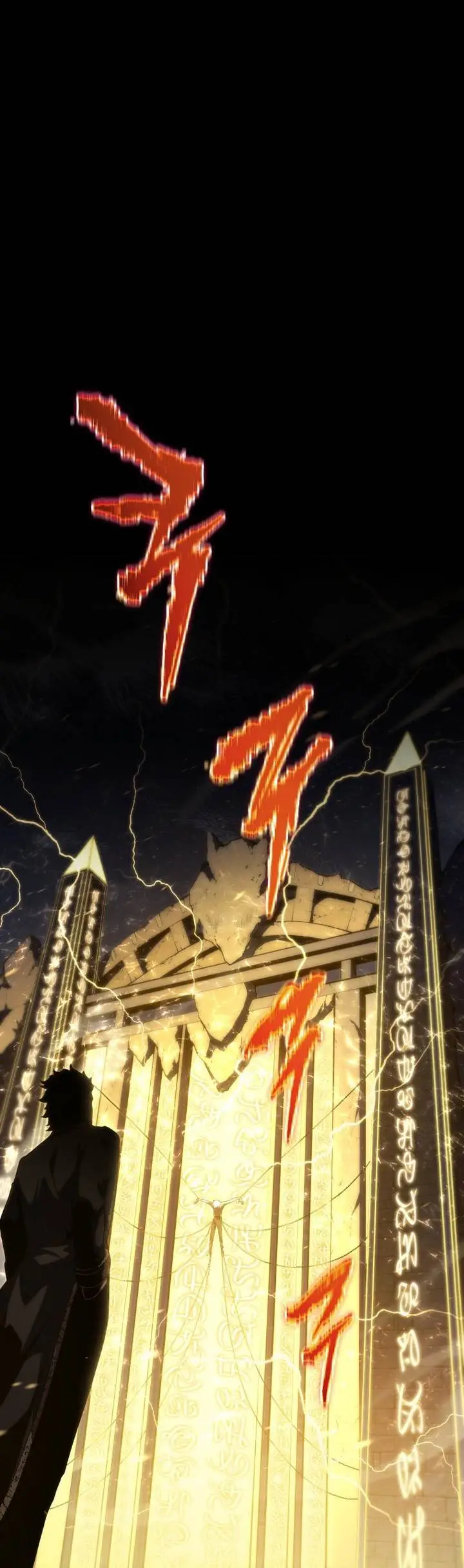 image-komik-swordmasters-youngest-son-chapter-153-0/68