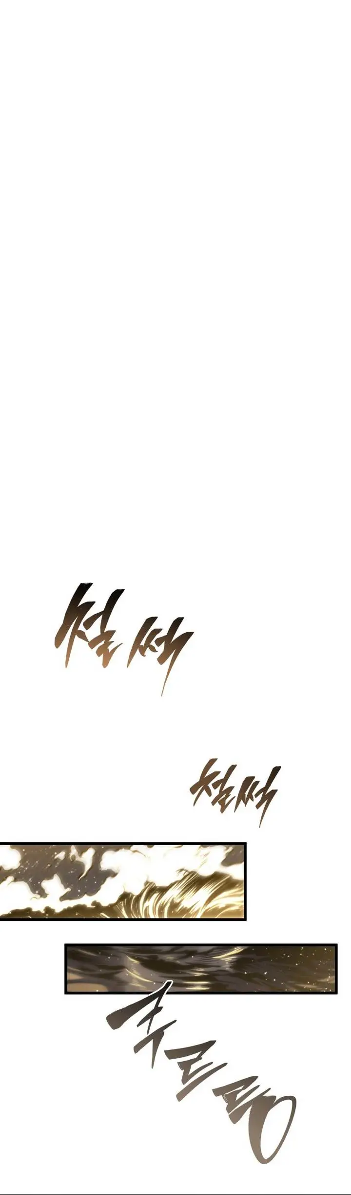 image-komik-swordmasters-youngest-son-chapter-153-43/68