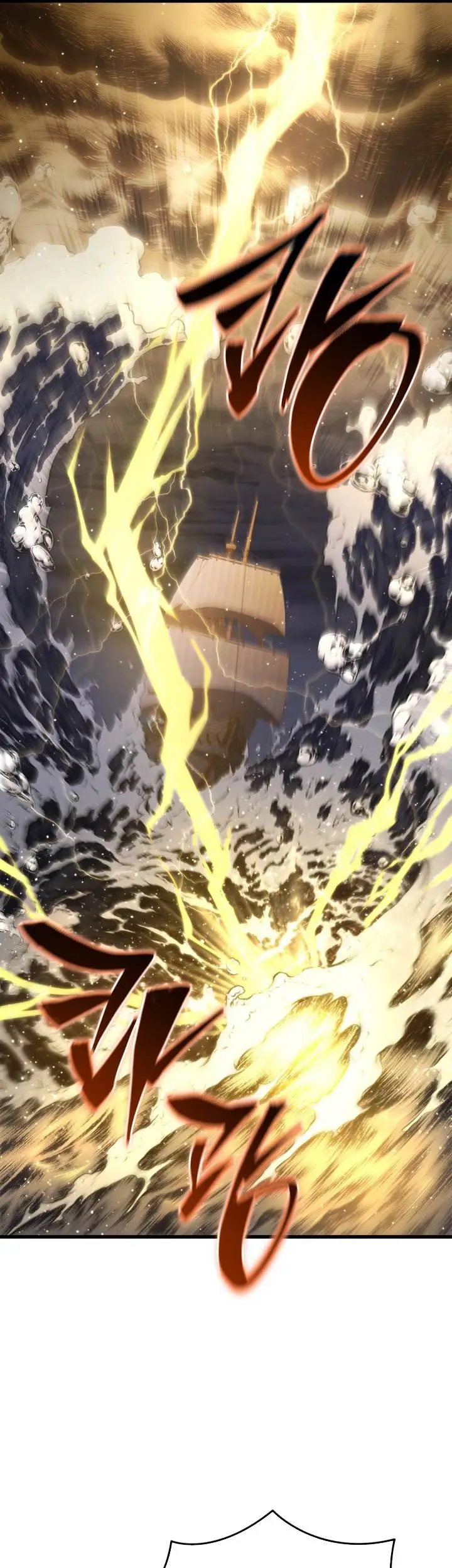 image-komik-swordmasters-youngest-son-chapter-153-44/68