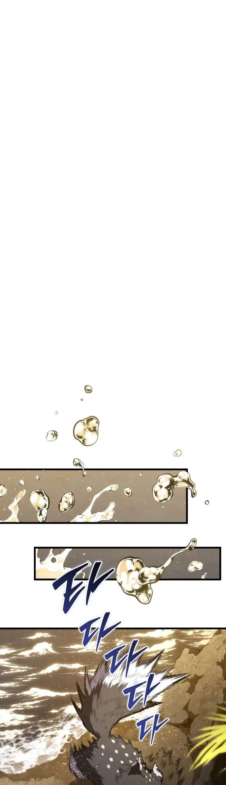 image-komik-swordmasters-youngest-son-chapter-153-58/68