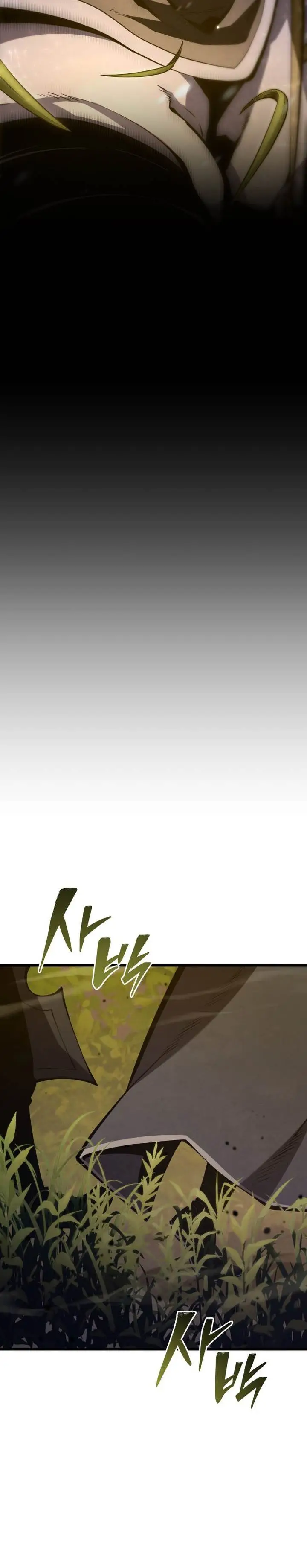 image-komik-swordmasters-youngest-son-chapter-154-2/42