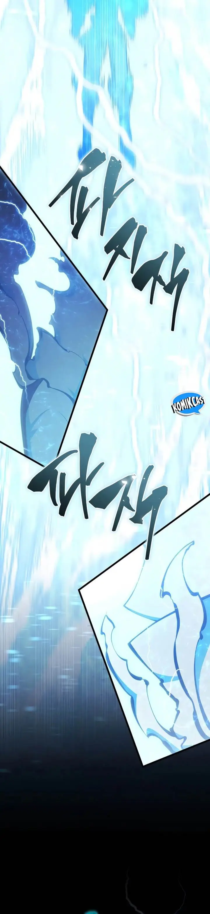 image-komik-swordmasters-youngest-son-chapter-155-4/52