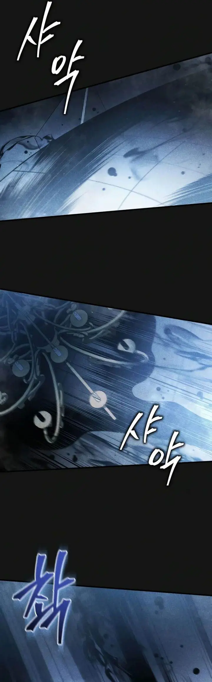 image-komik-swordmasters-youngest-son-chapter-156-7/77