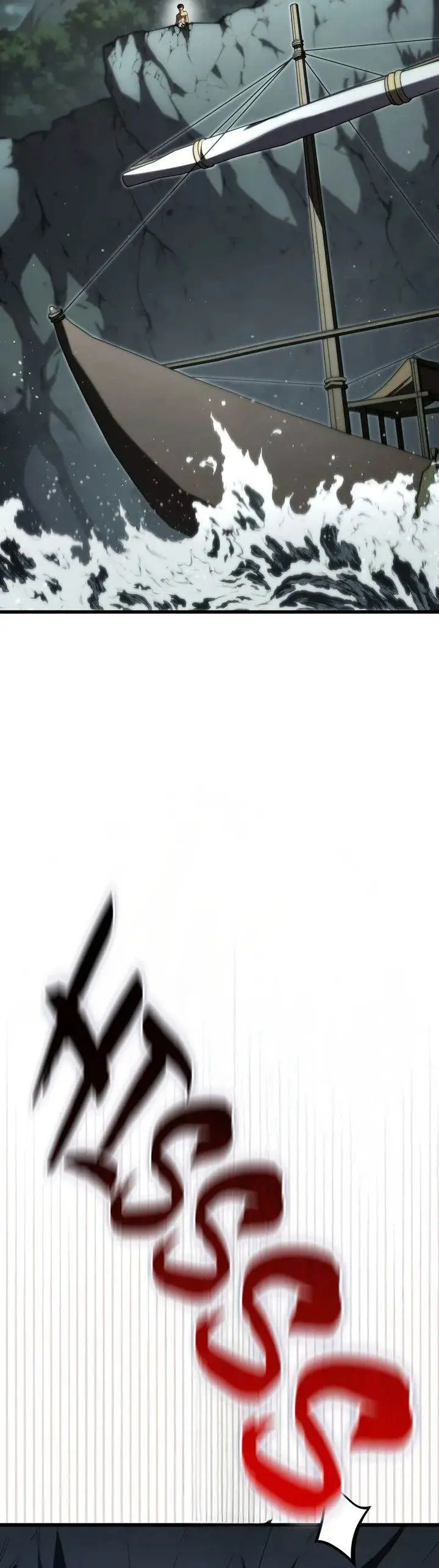 image-komik-swordmasters-youngest-son-chapter-156-57/77