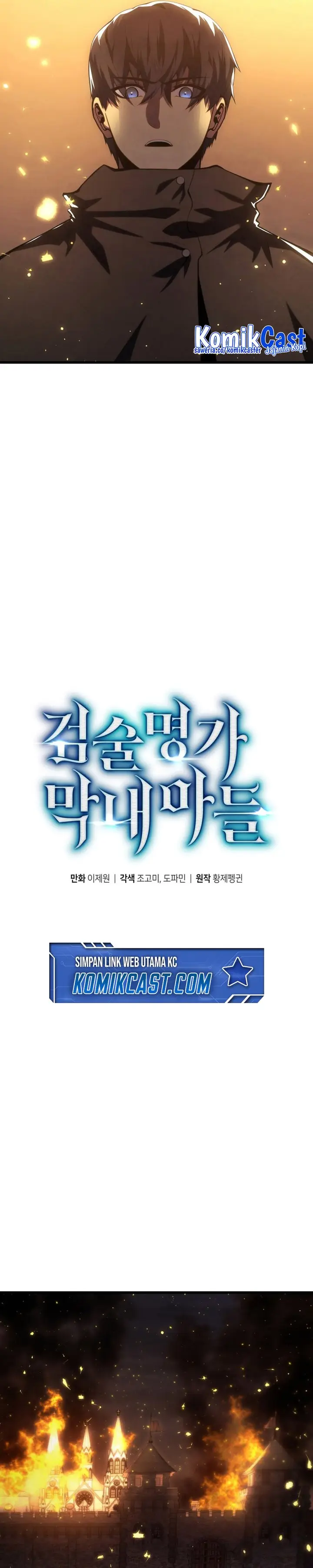 image-komik-swordmasters-youngest-son-chapter-162-7/38