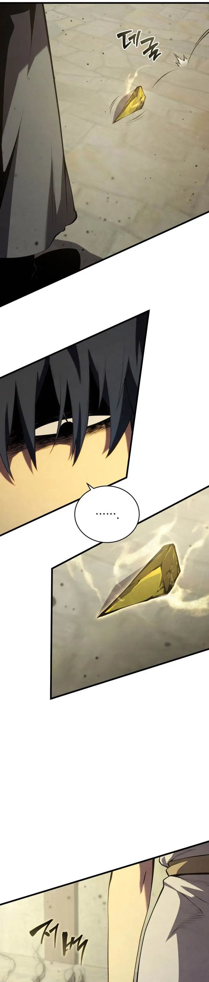 image-komik-swordmasters-youngest-son-chapter-166-35/45