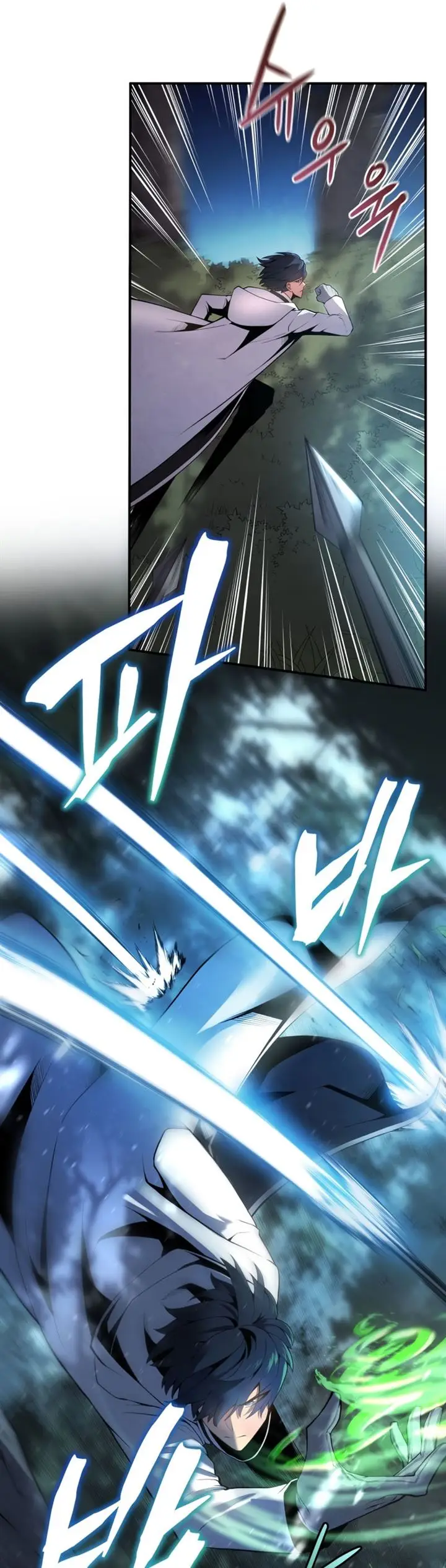 image-komik-swordmasters-youngest-son-chapter-17-9/57