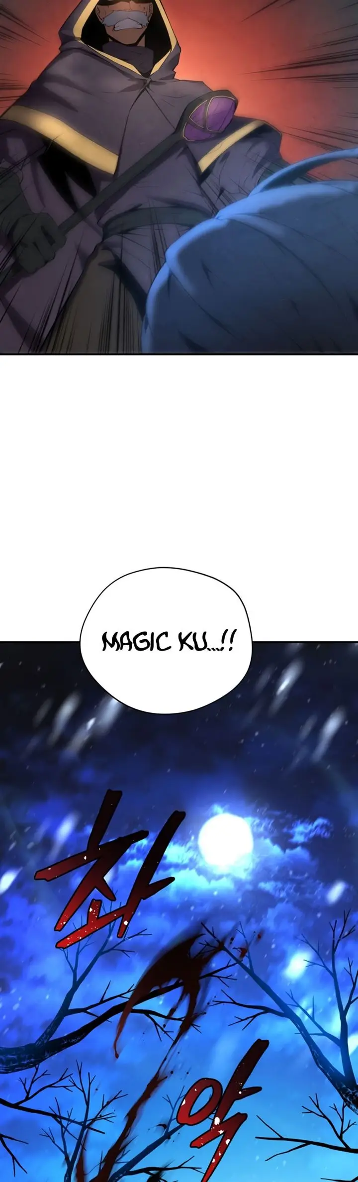 image-komik-swordmasters-youngest-son-chapter-17-22/57