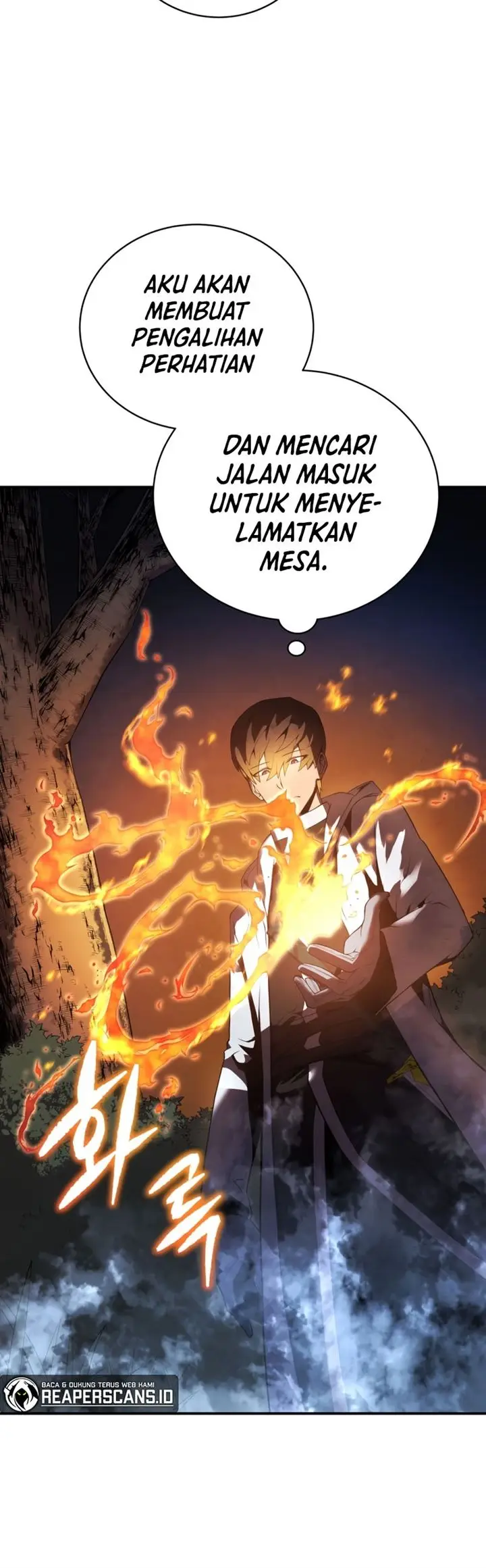 image-komik-swordmasters-youngest-son-chapter-17-28/57