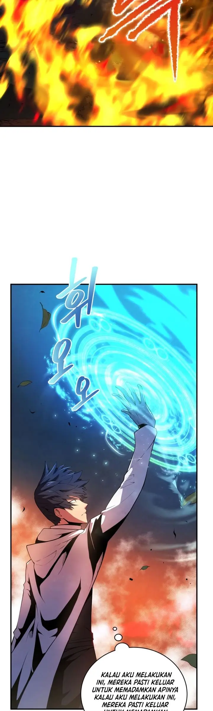 image-komik-swordmasters-youngest-son-chapter-17-31/57