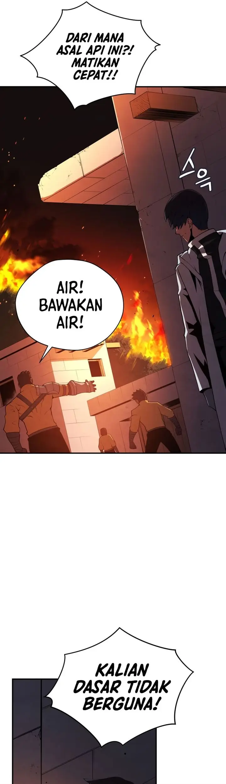 image-komik-swordmasters-youngest-son-chapter-17-33/57