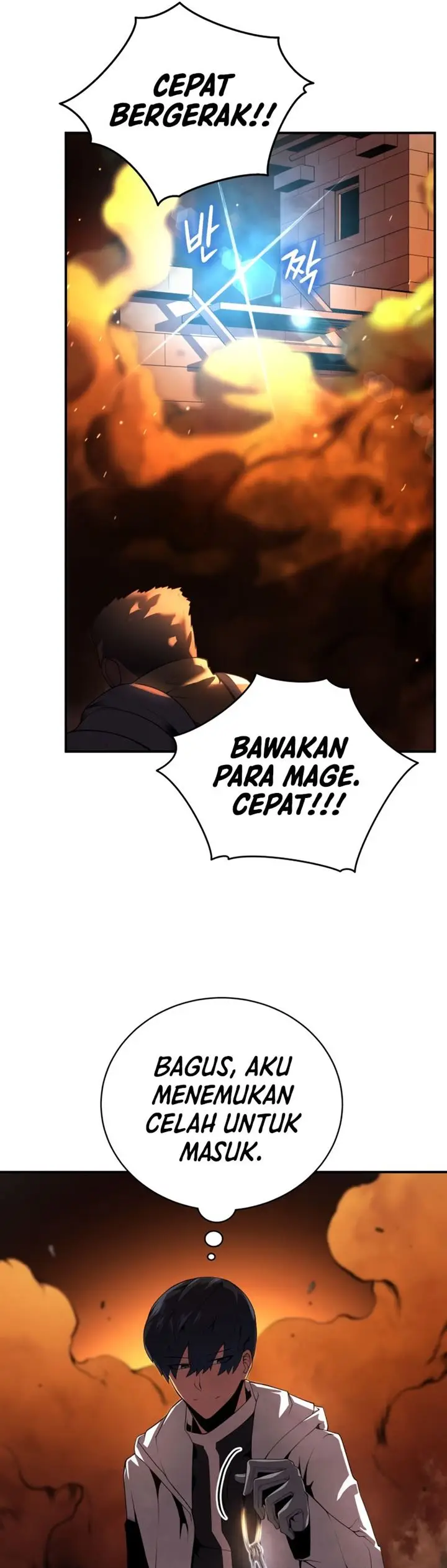 image-komik-swordmasters-youngest-son-chapter-17-37/57