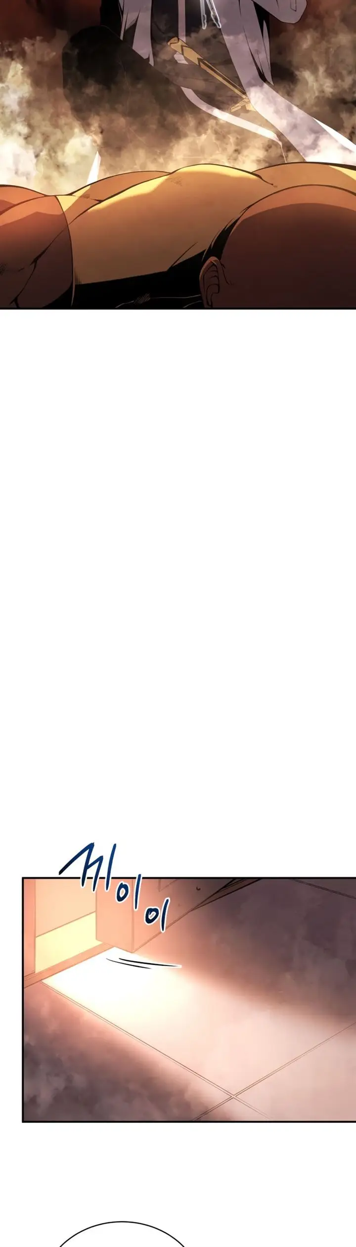 image-komik-swordmasters-youngest-son-chapter-17-38/57