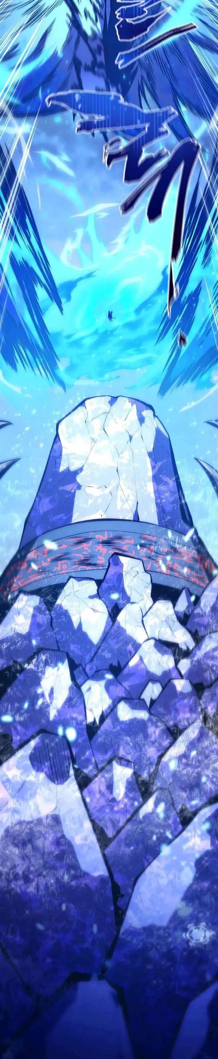 image-komik-swordmasters-youngest-son-chapter-171-1/43