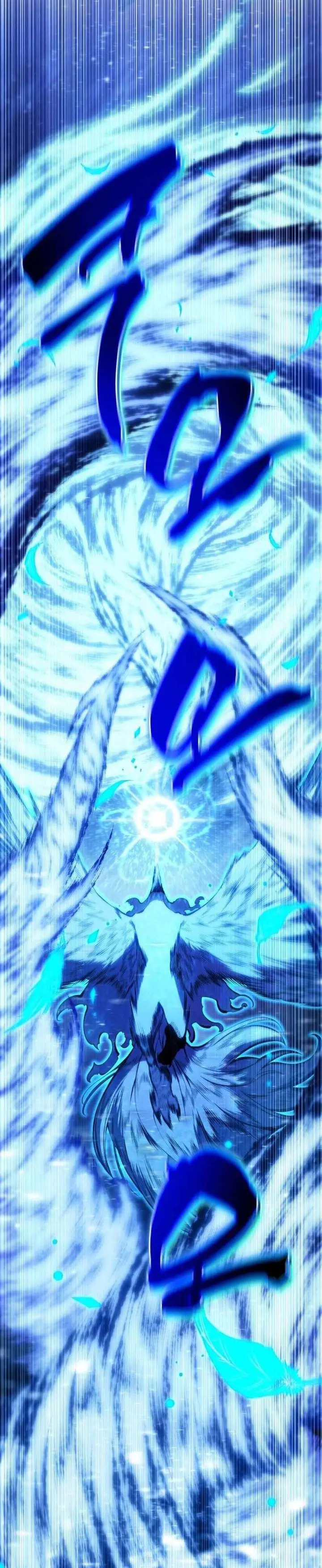 image-komik-swordmasters-youngest-son-chapter-171-3/43