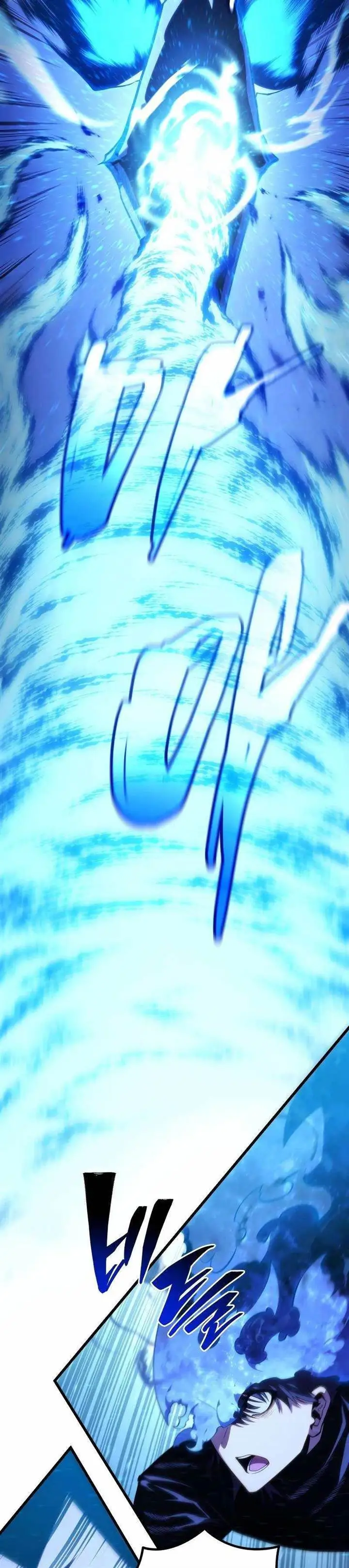 image-komik-swordmasters-youngest-son-chapter-171-10/43