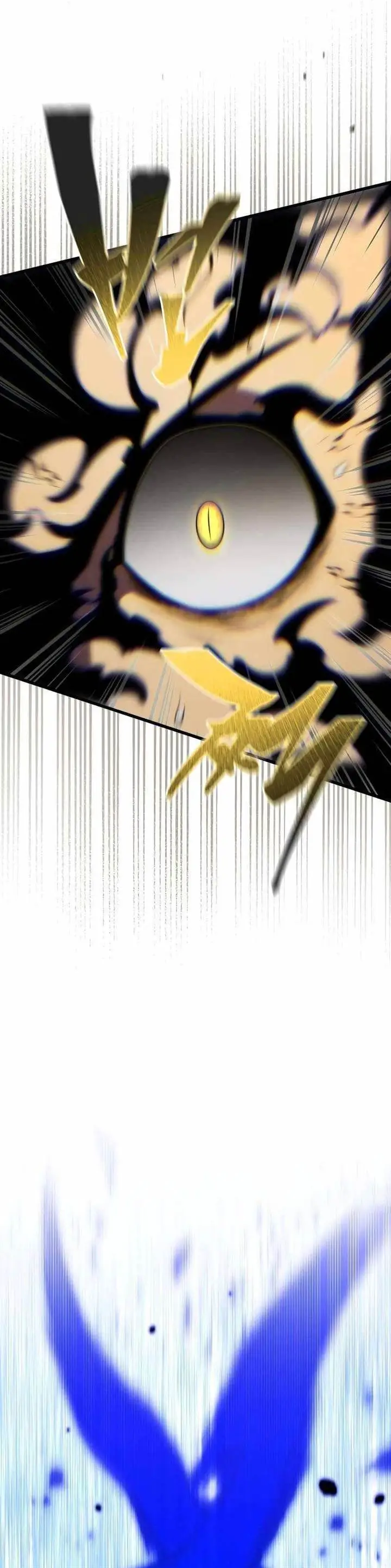 image-komik-swordmasters-youngest-son-chapter-171-40/43