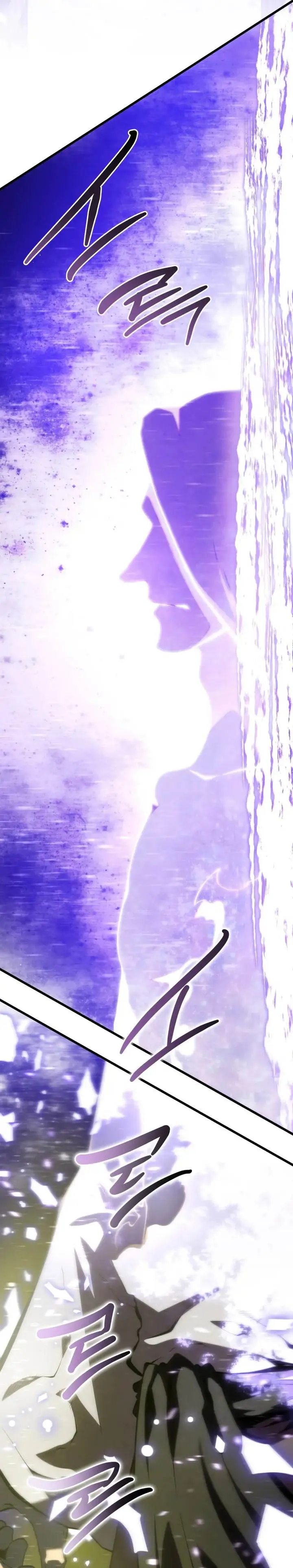 image-komik-swordmasters-youngest-son-chapter-173-4/44