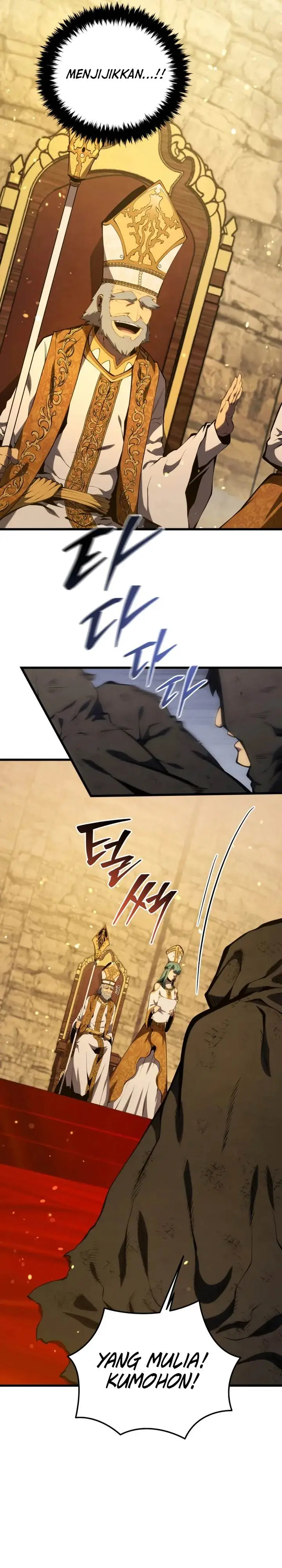 image-komik-swordmasters-youngest-son-chapter-173-32/44