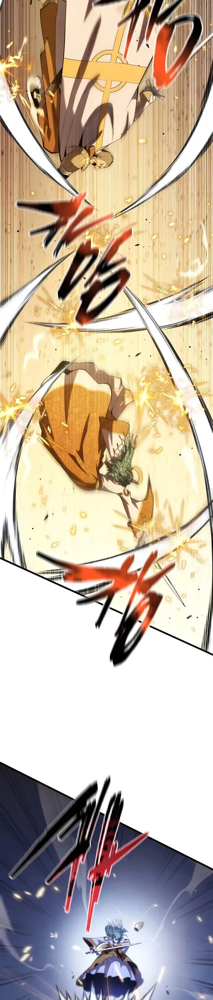 image-komik-swordmasters-youngest-son-chapter-174-14/44