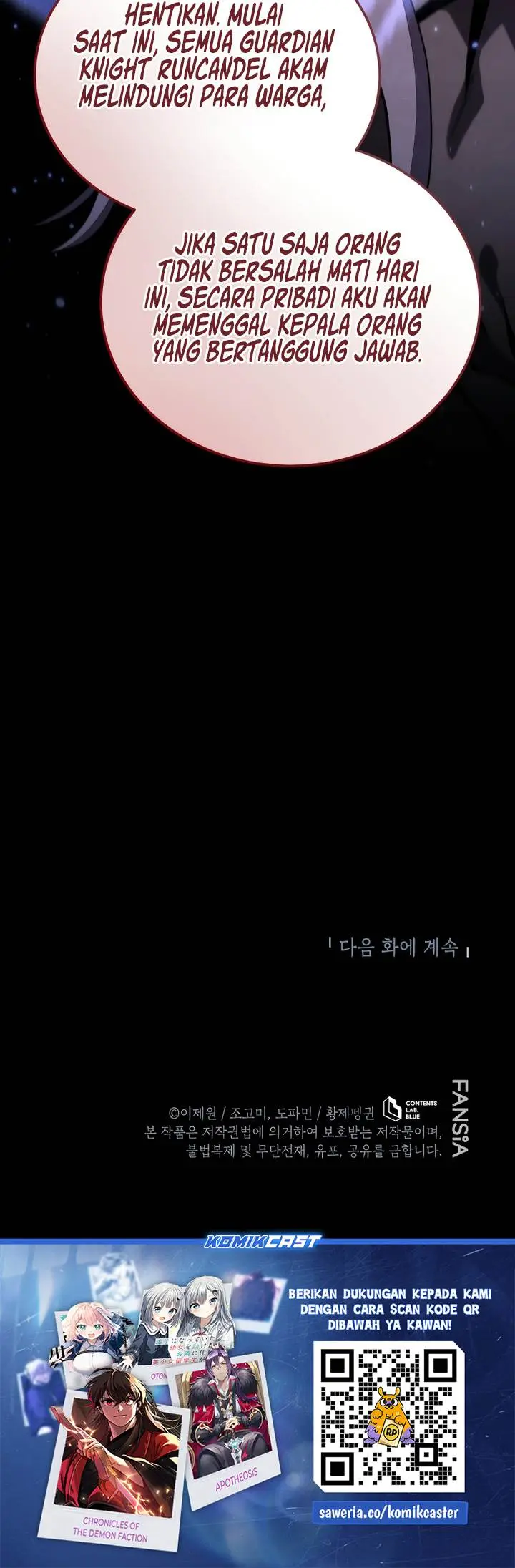 image-komik-swordmasters-youngest-son-chapter-178-45/46