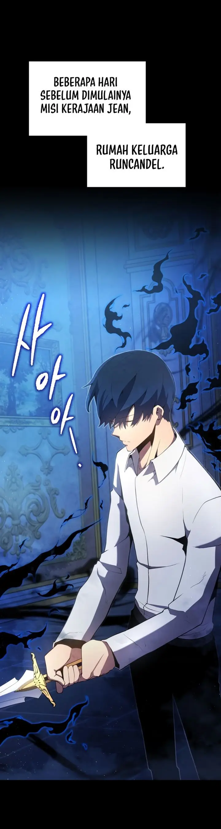 image-komik-swordmasters-youngest-son-chapter-18-1/53