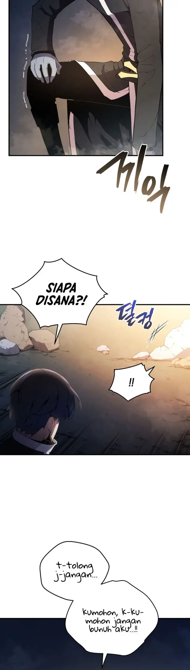 image-komik-swordmasters-youngest-son-chapter-18-47/53