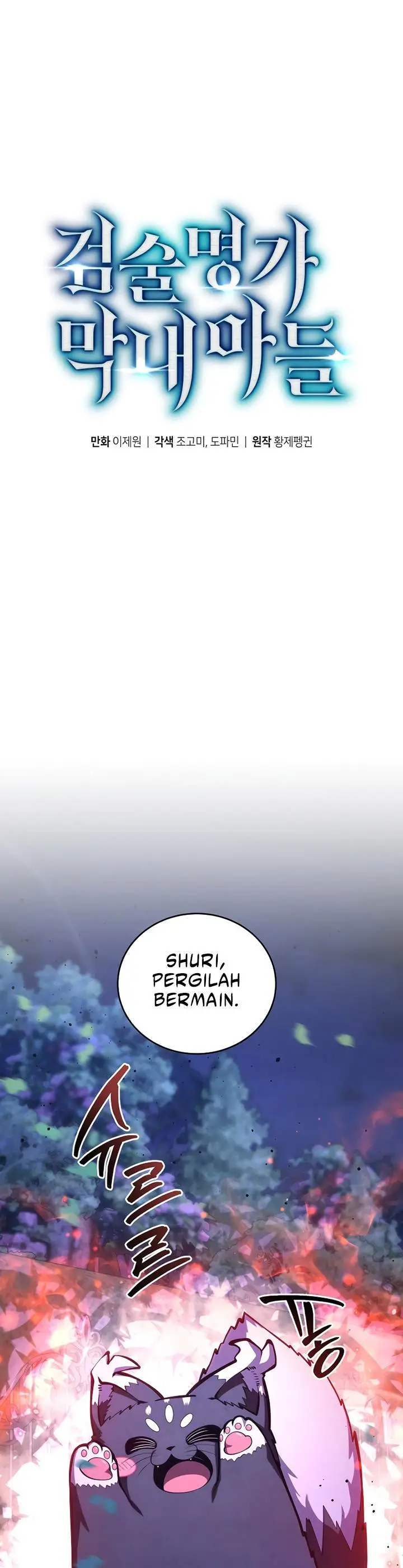 image-komik-swordmasters-youngest-son-chapter-185-4/58