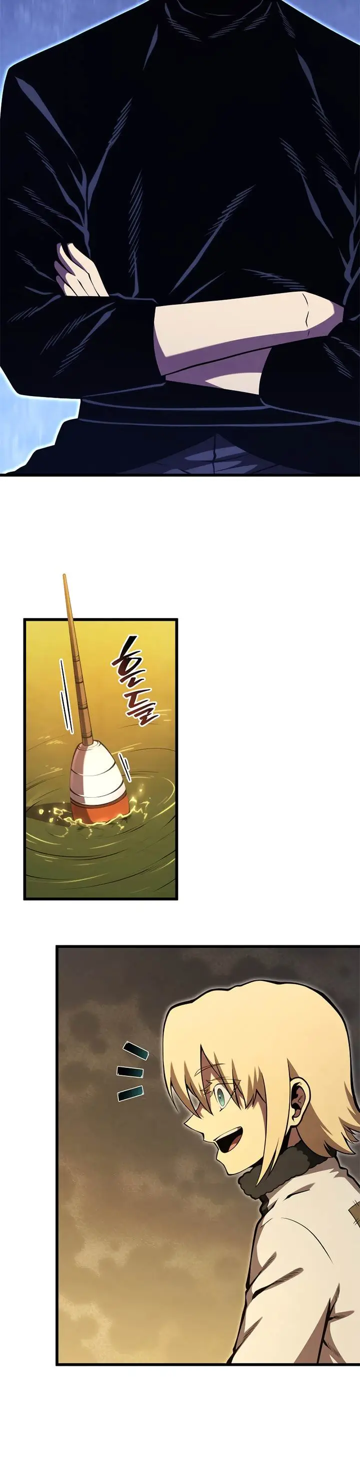 image-komik-swordmasters-youngest-son-chapter-185-25/58