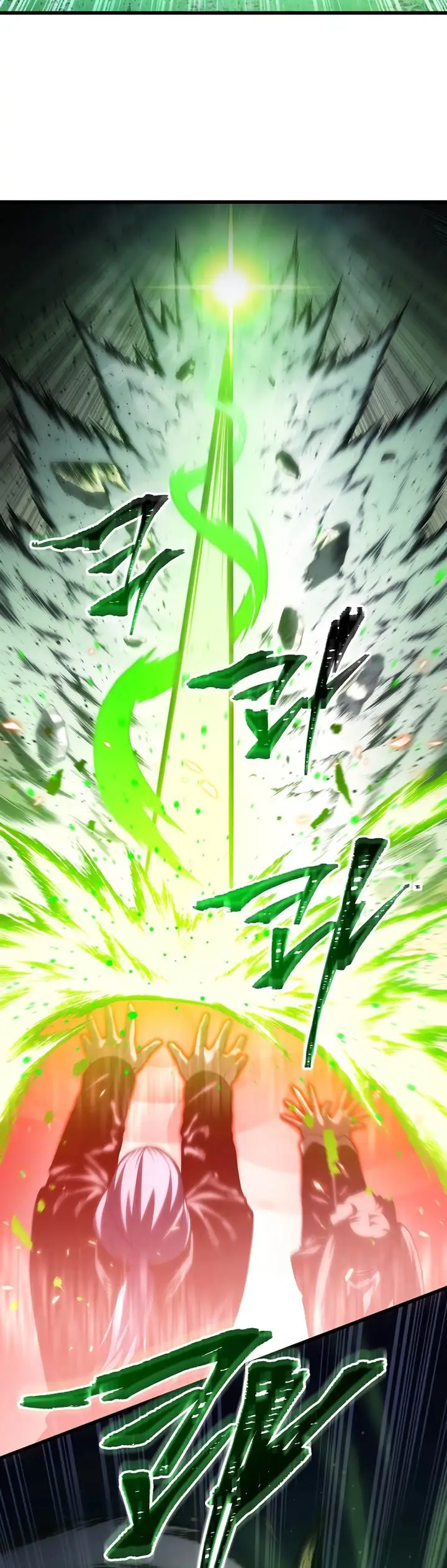 image-komik-swordmasters-youngest-son-chapter-186-6/59