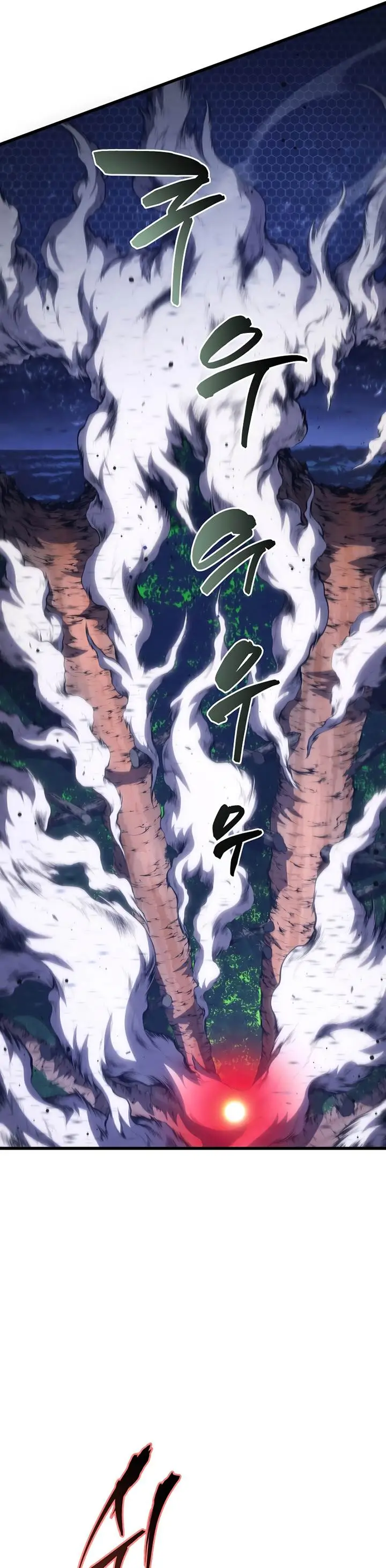 image-komik-swordmasters-youngest-son-chapter-186-8/59