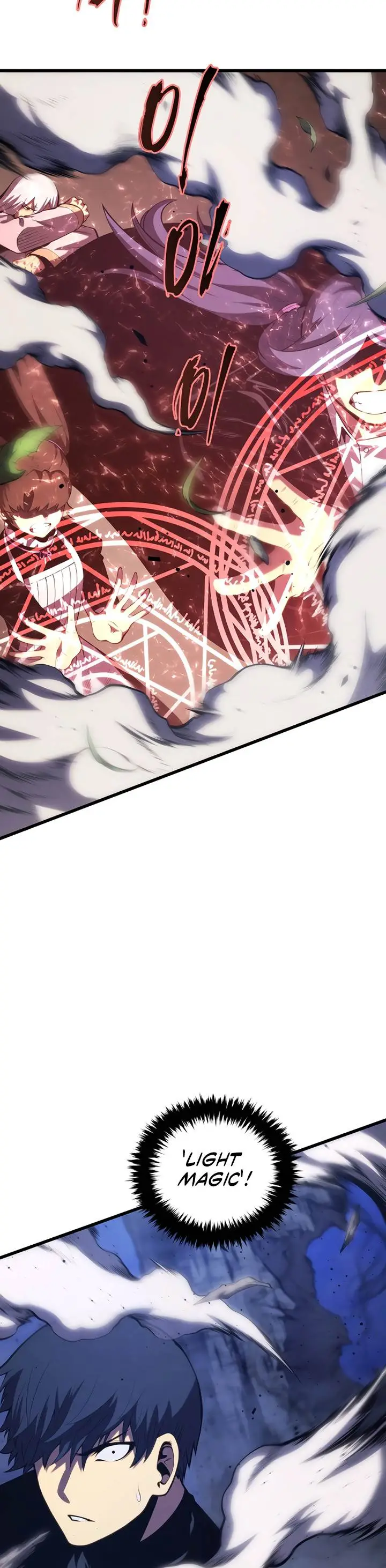 image-komik-swordmasters-youngest-son-chapter-186-9/59