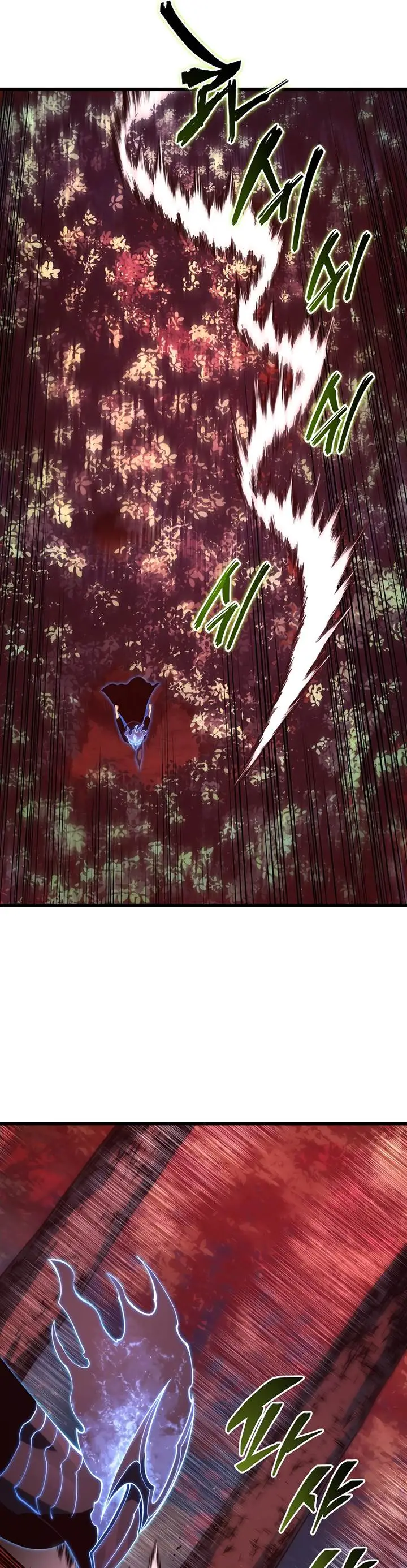 image-komik-swordmasters-youngest-son-chapter-186-48/59