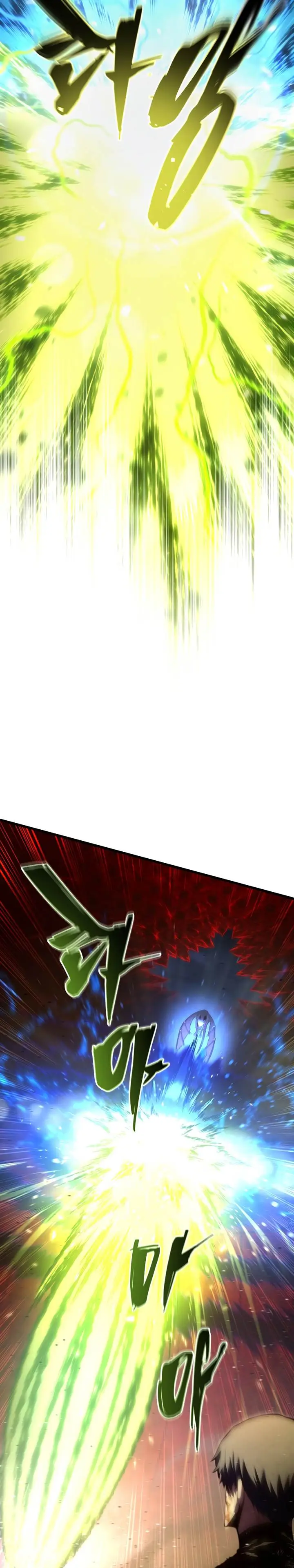 image-komik-swordmasters-youngest-son-chapter-189-2/35