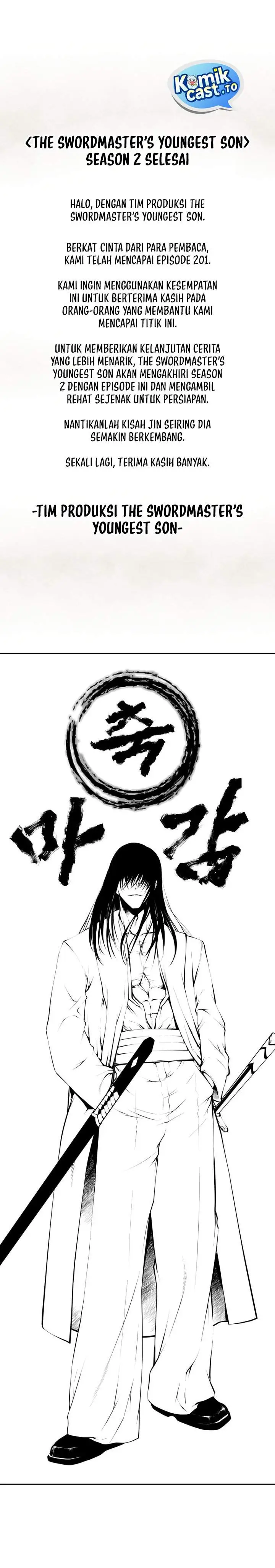 image-komik-swordmasters-youngest-son-chapter-201-48/51