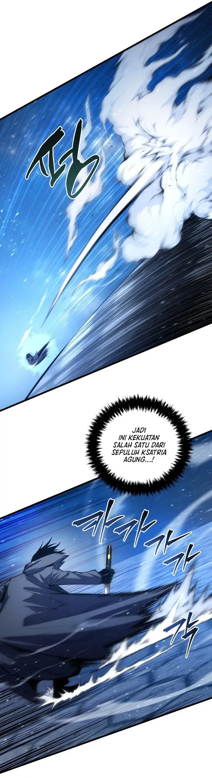 image-komik-swordmasters-youngest-son-chapter-212-19/32