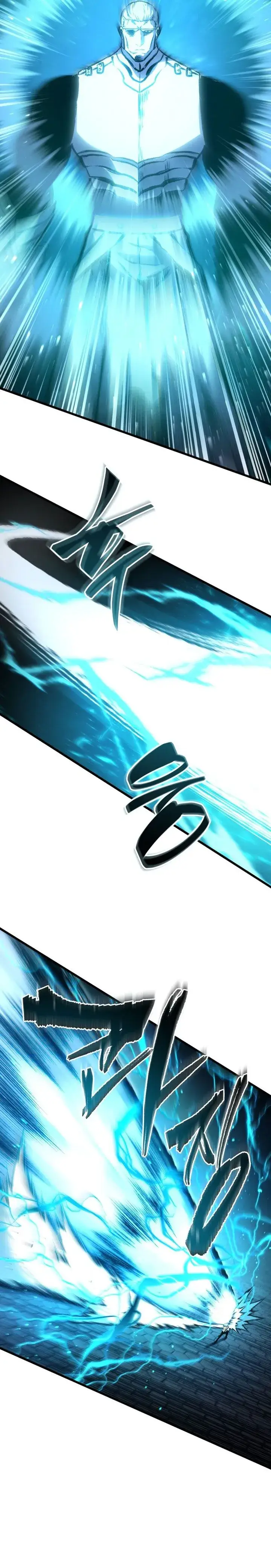 image-komik-swordmasters-youngest-son-chapter-213-18/28