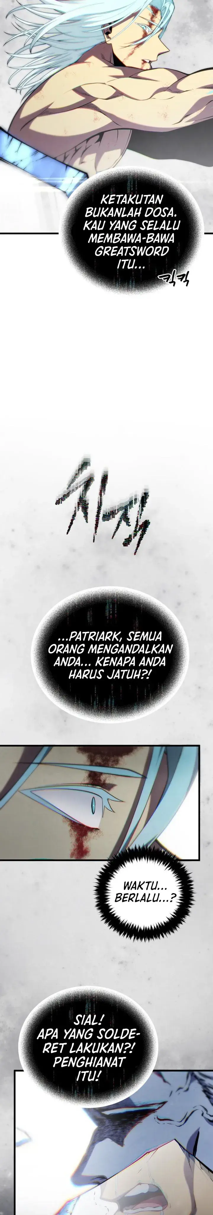 image-komik-swordmasters-youngest-son-chapter-214-20/32