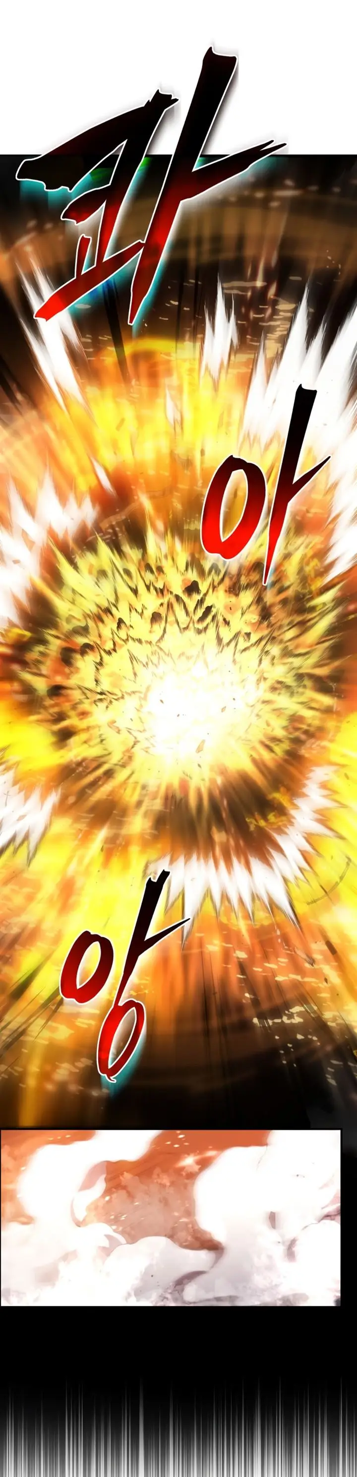 image-komik-swordmasters-youngest-son-chapter-22-1/34