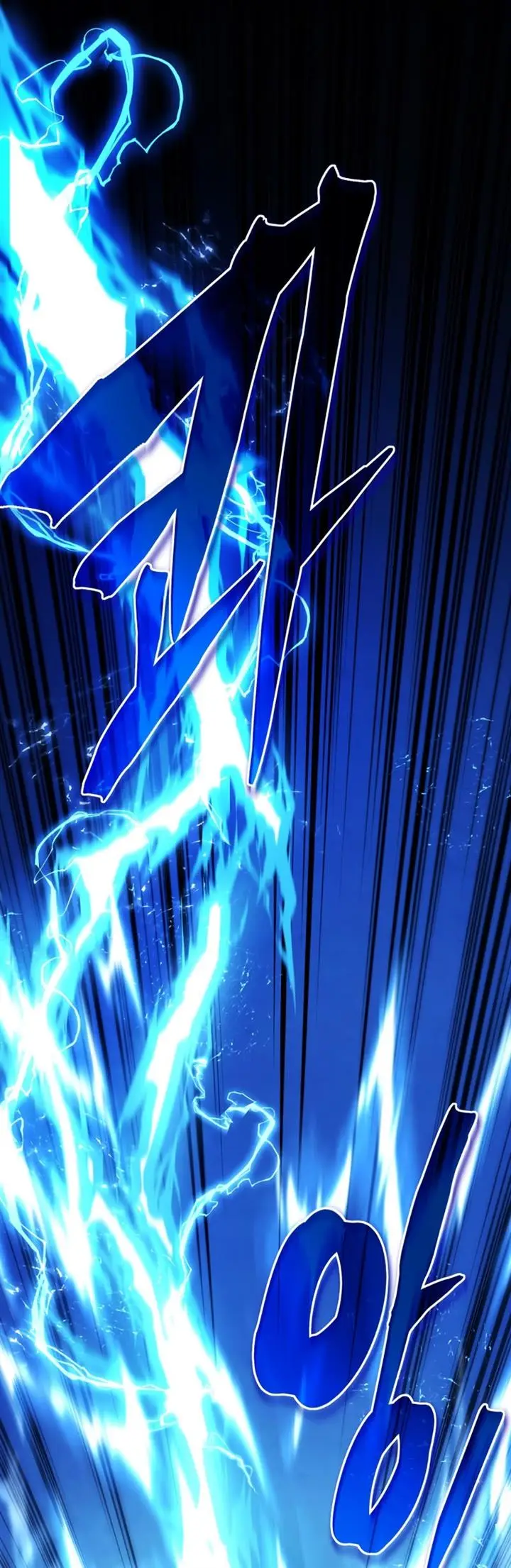 image-komik-swordmasters-youngest-son-chapter-24-41/49