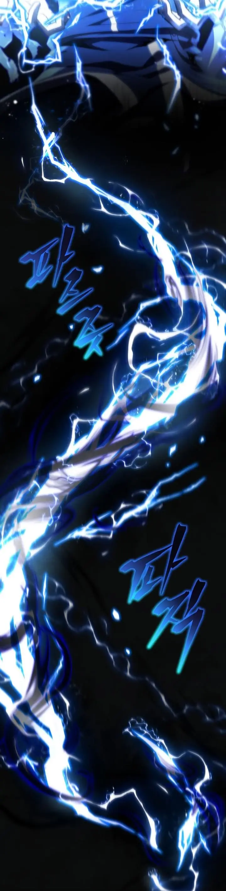 image-komik-swordmasters-youngest-son-chapter-25-12/61