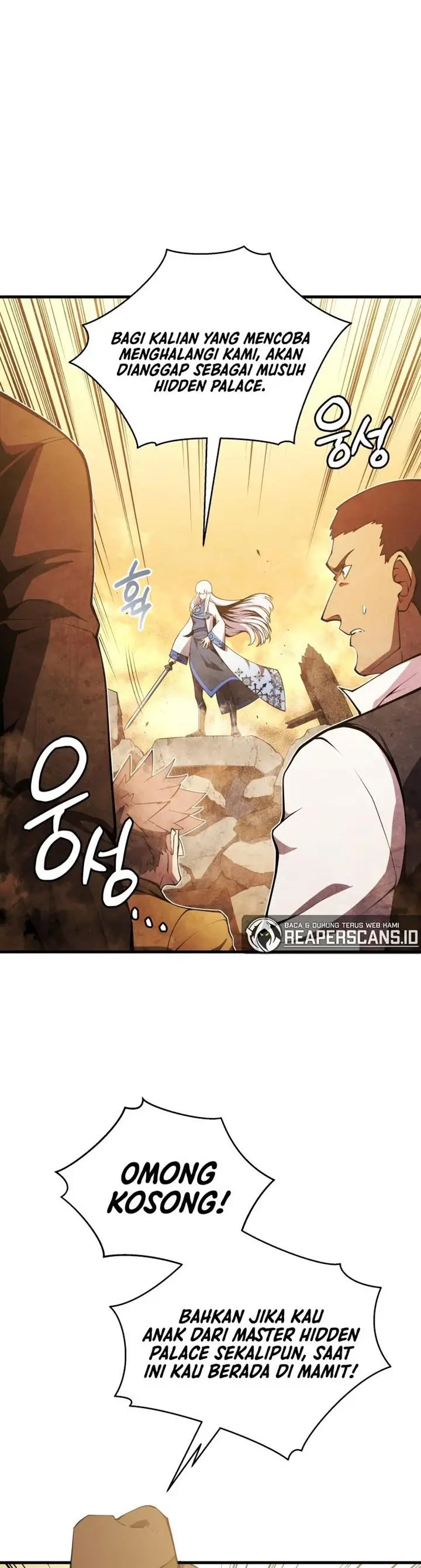 image-komik-swordmasters-youngest-son-chapter-25-42/61