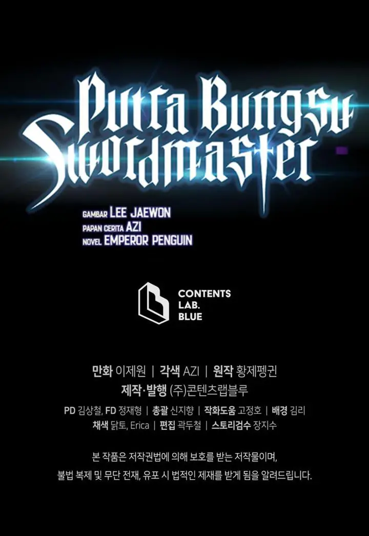 image-komik-swordmasters-youngest-son-chapter-25-60/61