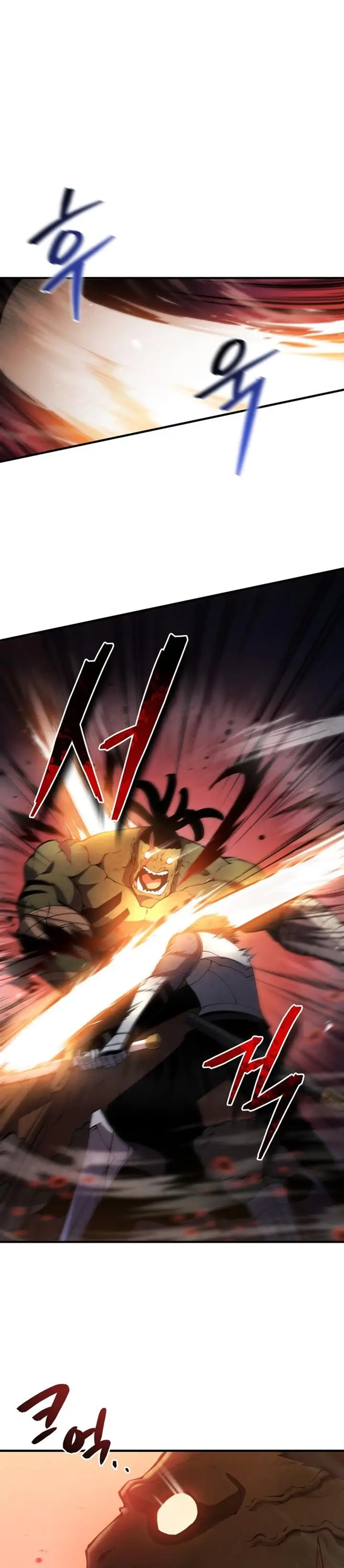 image-komik-swordmasters-youngest-son-chapter-26-1/37
