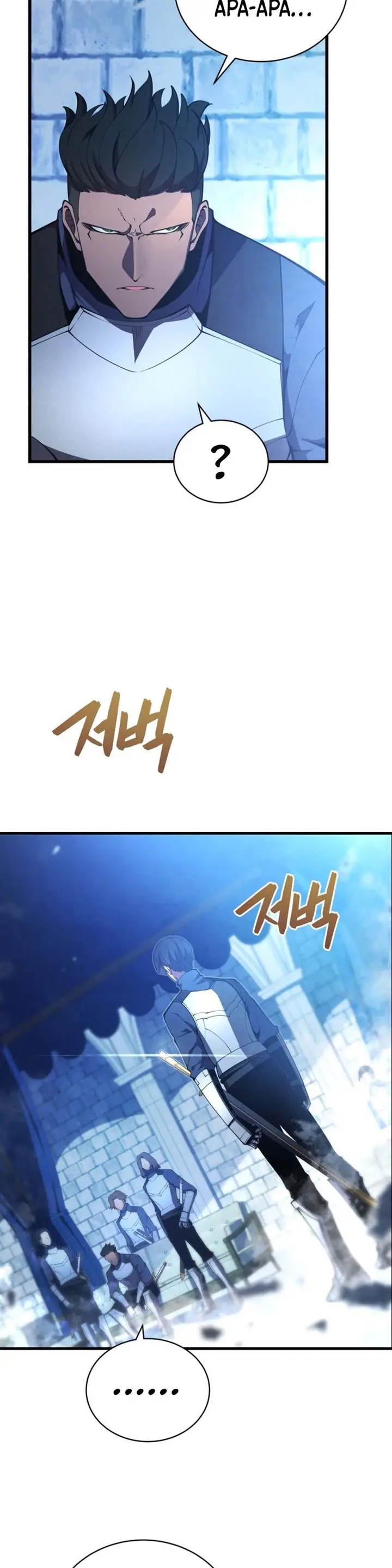 image-komik-swordmasters-youngest-son-chapter-27-8/49