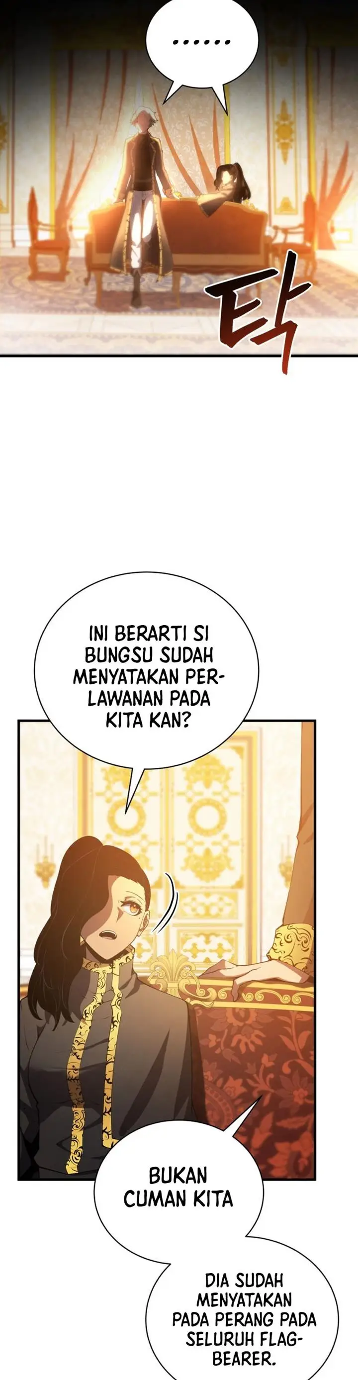 image-komik-swordmasters-youngest-son-chapter-27-46/49