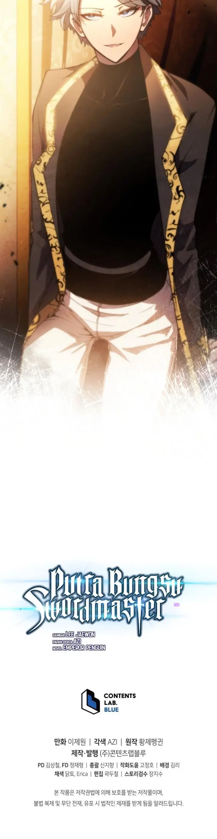 image-komik-swordmasters-youngest-son-chapter-27-48/49