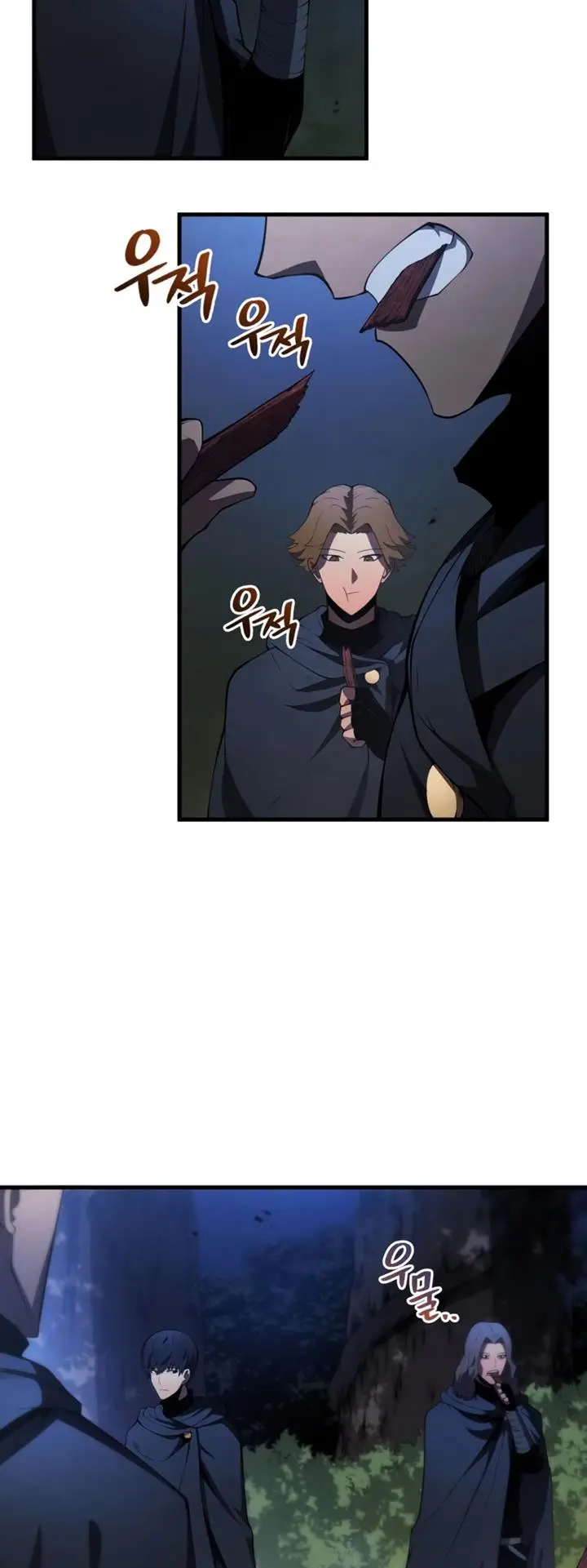 image-komik-swordmasters-youngest-son-chapter-29-38/45